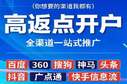 百度竞价托管公司助力企业快速占领市场