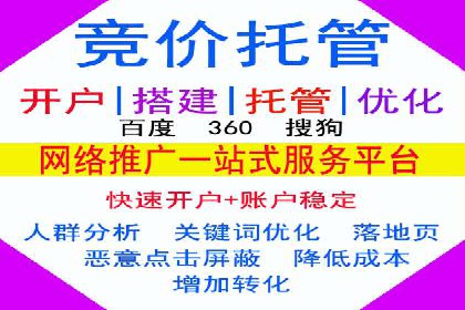从案例看百度信息流：内容创业者的福音